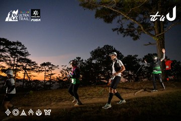 Dalat Ultra Trail 2026 - Ảnh #4840919
