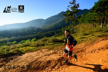 Dalat Ultra Trail 2026 - Ảnh #4912470
