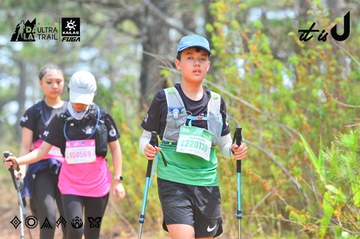 Dalat Ultra Trail 2026 - Ảnh #4874335