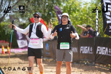 Dalat Ultra Trail 2026 - Ảnh #4901891