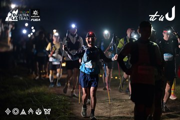 Dalat Ultra Trail 2026 - Ảnh #4721612