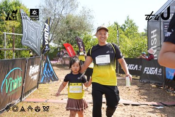 Dalat Ultra Trail 2026 - Ảnh #4864201