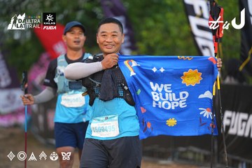 Dalat Ultra Trail 2026 - Ảnh #4746131