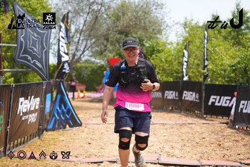 Dalat Ultra Trail 2026 - Ảnh #4867259