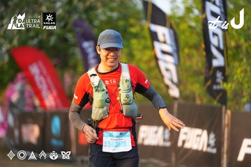 Dalat Ultra Trail 2026 - Ảnh #4744038