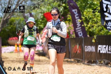 Dalat Ultra Trail 2026 - Ảnh #4726149