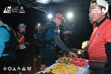 Dalat Ultra Trail 2026 - Ảnh #4698704
