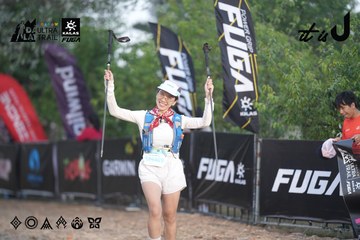 Dalat Ultra Trail 2026 - Ảnh #4761715