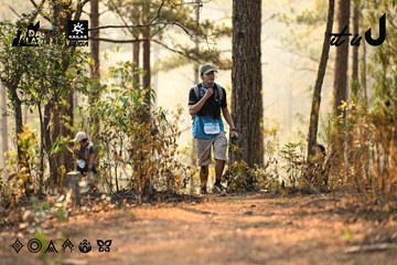 Dalat Ultra Trail 2026 - Ảnh #4707317
