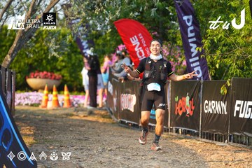 Dalat Ultra Trail 2026 - Ảnh #4743095