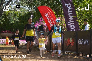 Dalat Ultra Trail 2026 - Ảnh #4898954