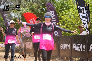 Dalat Ultra Trail 2026 - Ảnh #4868756