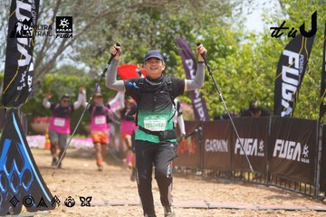 Dalat Ultra Trail 2026 - Ảnh #4867475