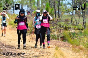Dalat Ultra Trail 2026 - Ảnh #4877003