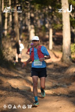 Dalat Ultra Trail 2026 - Ảnh #4878284
