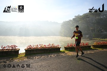 Dalat Ultra Trail 2026 - Ảnh #4911174