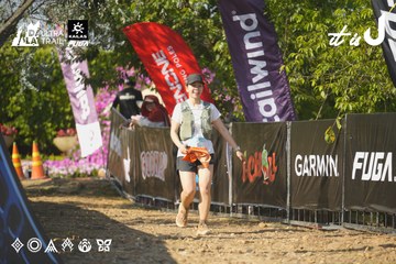 Dalat Ultra Trail 2026 - Ảnh #4760733