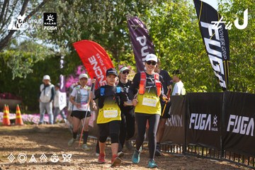 Dalat Ultra Trail 2026 - Ảnh #4898703
