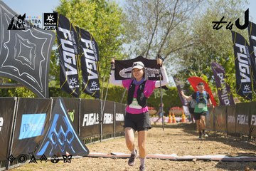 Dalat Ultra Trail 2026 - Ảnh #4683632