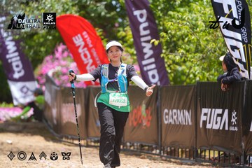 Dalat Ultra Trail 2026 - Ảnh #4869193