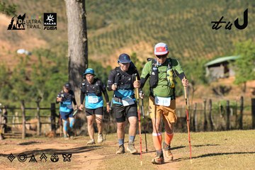 Dalat Ultra Trail 2026 - Ảnh #4714835
