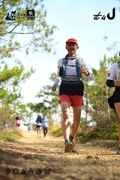 Dalat Ultra Trail 2026 - Ảnh #4912266