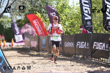 Dalat Ultra Trail 2026 - Ảnh #4685895
