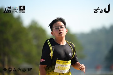 Dalat Ultra Trail 2026 - Ảnh #4911701
