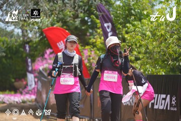 Dalat Ultra Trail 2026 - Ảnh #4867542