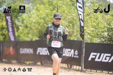 Dalat Ultra Trail 2026 - Ảnh #4861584