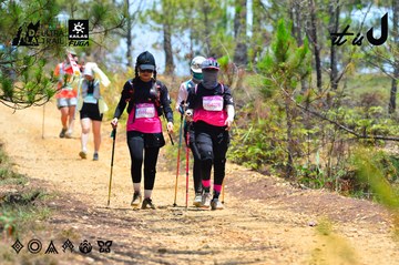 Dalat Ultra Trail 2026 - Ảnh #4876995