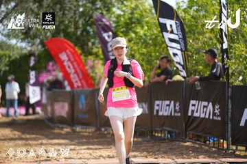 Dalat Ultra Trail 2026 - Ảnh #4900199