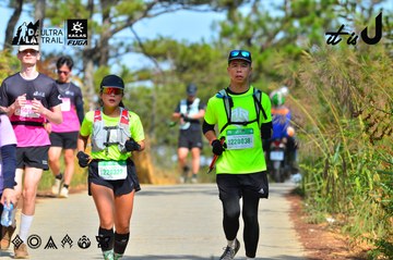 Dalat Ultra Trail 2026 - Ảnh #4748503