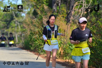 Dalat Ultra Trail 2026 - Ảnh #4780767