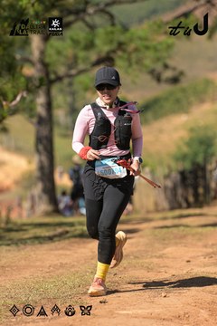 Dalat Ultra Trail 2026 - Ảnh #4716394