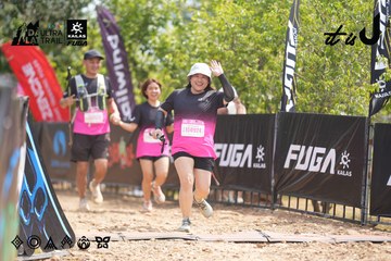 Dalat Ultra Trail 2026 - Ảnh #4858905