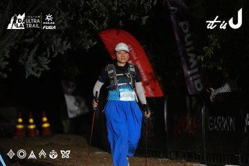 Dalat Ultra Trail 2026 - Ảnh #4760413