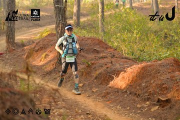 Dalat Ultra Trail 2026 - Ảnh #4842375