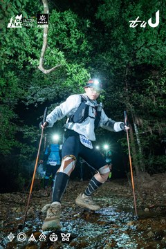 Dalat Ultra Trail 2026 - Ảnh #4907092