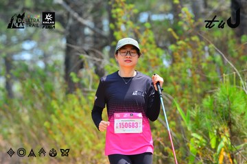 Dalat Ultra Trail 2026 - Ảnh #4875856