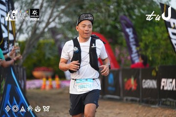Dalat Ultra Trail 2026 - Ảnh #4745651