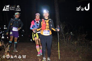 Dalat Ultra Trail 2026 - Ảnh #4704374