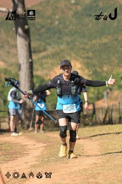 Dalat Ultra Trail 2026 - Ảnh #4716201