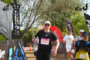 Dalat Ultra Trail 2026 - Ảnh #4898711