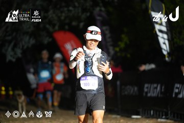 Dalat Ultra Trail 2026 - Ảnh #4758408
