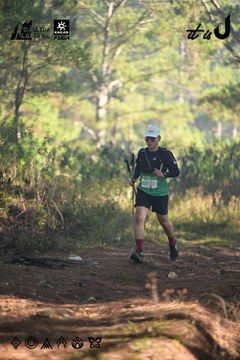 Dalat Ultra Trail 2026 - Ảnh #4878561