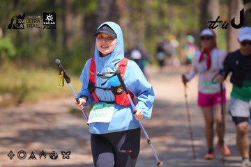Dalat Ultra Trail 2026 - Ảnh #4913002
