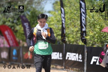 Dalat Ultra Trail 2026 - Ảnh #4747529