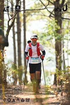 Dalat Ultra Trail 2026 - Ảnh #4706009