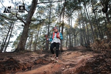 Dalat Ultra Trail 2026 - Ảnh #4739956